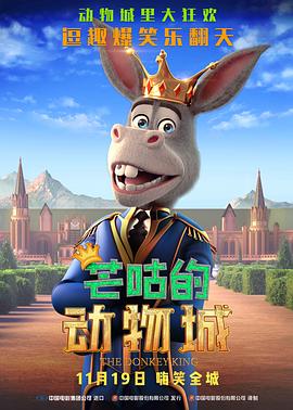继母的秘密